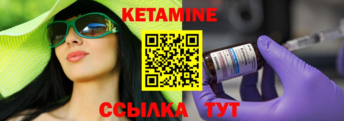 ГАШИШ  Сунжа  Наркошоп  Бошки Шишки  ГАШИШ  Меф кристаллы  Вход с VPN  Cocaine 
