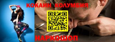 дистиллят марихуана Будённовск