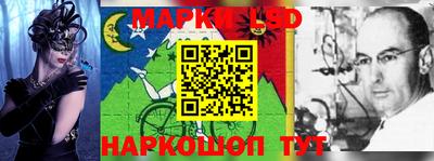 дистиллят марихуана Будённовск