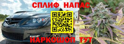 альфа пвп VHQ Вышний Волочёк