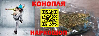 дистиллят марихуана Будённовск
