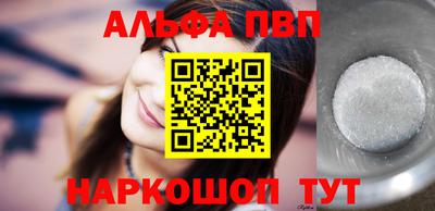 дистиллят марихуана Будённовск