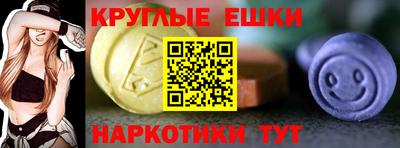 МДМА Вязники