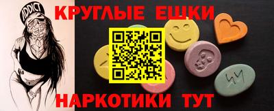 дистиллят марихуана Будённовск
