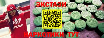 дистиллят марихуана Будённовск