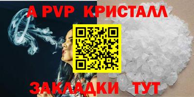 мдпв Бугуруслан