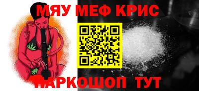 дистиллят марихуана Будённовск