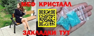 дистиллят марихуана Будённовск