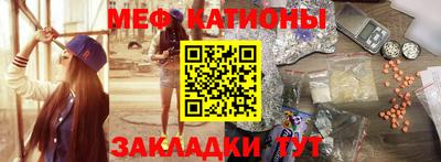 дистиллят марихуана Будённовск